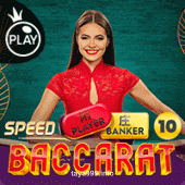 Speed Baccarat 10 Related Game